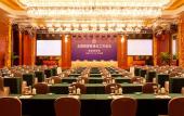 Туры в отель Celebrity City Hotel Туры в отель Celebrity City Hotel