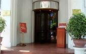Туры в отель Hoa Binh Hotel Туры в отель Hoa Binh Hotel