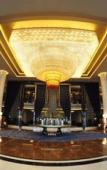 Туры в отель Wanda Vista Taiyuan Туры в отель Wanda Vista Taiyuan