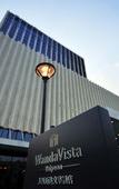 Туры в отель Wanda Vista Taiyuan Туры в отель Wanda Vista Taiyuan