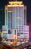 Туры в отель Changsha Muyi H Hotel Туры в отель Changsha Muyi H Hotel