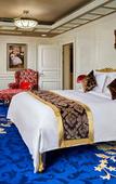 Туры в отель Changsha Muyi H Hotel Туры в отель Changsha Muyi H Hotel