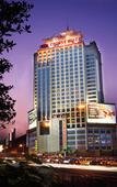 Туры в отель Changsha Muyi H Hotel Туры в отель Changsha Muyi H Hotel
