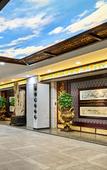 Туры в отель Changsha Muyi H Hotel Туры в отель Changsha Muyi H Hotel