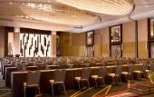 Туры в отель Crowne Plaza Tianjin Binhai Туры в отель Crowne Plaza Tianjin Binhai