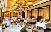 Туры в отель Crowne Plaza Tianjin Binhai Туры в отель Crowne Plaza Tianjin Binhai