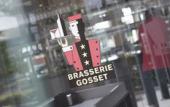 Туры в отель Gosset Hotel Туры в отель Gosset Hotel
