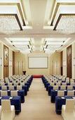 Туры в отель Four Points By Sheraton Changchun, Hi-Tech Zone Туры в отель Four Points By Sheraton Changchun, Hi-Tech Zone