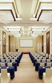 Туры в отель Four Points By Sheraton Changchun, Hi-Tech Zone Туры в отель Four Points By Sheraton Changchun, Hi-Tech Zone