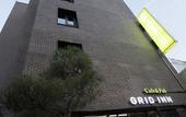 Туры в отель Grid Inn Туры в отель Grid Inn