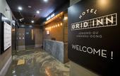 Туры в отель Grid Inn Туры в отель Grid Inn