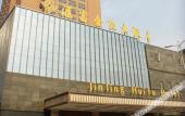 Туры в отель Jinling Huifu Hotel Туры в отель Jinling Huifu Hotel