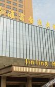 Туры в отель Jinling Huifu Hotel Туры в отель Jinling Huifu Hotel