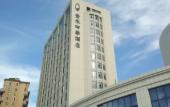 Туры в отель Guihe Siji Hotel Туры в отель Guihe Siji Hotel