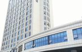 Туры в отель Guihe Siji Hotel Туры в отель Guihe Siji Hotel