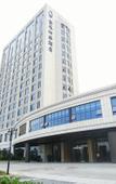 Туры в отель Guihe Siji Hotel Туры в отель Guihe Siji Hotel