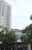 Туры в отель Guihe Siji Hotel Туры в отель Guihe Siji Hotel