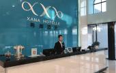 Туры в отель Xana Lite Hotel (Beijing Daxing International Airport) Туры в отель Xana Lite Hotel (Beijing Daxing International Airport)