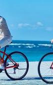 Туры в отель Nanki-Shirahama Marriott Hotel Туры в отель Nanki-Shirahama Marriott Hotel