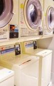 Туры в отель Nanki-Shirahama Marriott Hotel Туры в отель Nanki-Shirahama Marriott Hotel