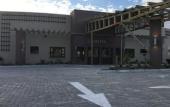 Туры в отель Cresta Maun Туры в отель Cresta Maun