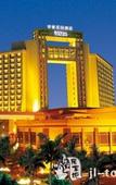 Туры в отель Royal Garden Hotel Туры в отель Royal Garden Hotel