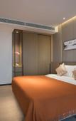 Туры в отель Citadines Songshan Lake Dongguan Туры в отель Citadines Songshan Lake Dongguan