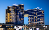 Туры в отель Citadines Songshan Lake Dongguan Туры в отель Citadines Songshan Lake Dongguan