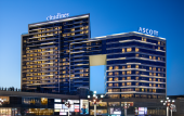 Туры в отель Citadines Songshan Lake Dongguan Туры в отель Citadines Songshan Lake Dongguan