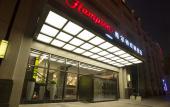 Туры в отель Hampton by Hilton Zhongshan Nanlang Туры в отель Hampton by Hilton Zhongshan Nanlang