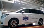 Туры в отель Hampton by Hilton Zhongshan Nanlang Туры в отель Hampton by Hilton Zhongshan Nanlang