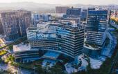 Туры в отель Atour Hotel (Shenzhen Innovation Valley) Туры в отель Atour Hotel (Shenzhen Innovation Valley)
