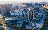 Туры в отель Atour Hotel (Shenzhen Innovation Valley) Туры в отель Atour Hotel (Shenzhen Innovation Valley)