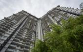 Туры в отель Swiss-Garden Hotel & Residences, Genting Highlands Туры в отель Swiss-Garden Hotel & Residences, Genting Highlands