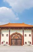 Туры в отель Grand WUJI Hotel, The Unbound Collection by Hyatt Туры в отель Grand WUJI Hotel, The Unbound Collection by Hyatt