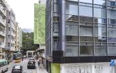 Туры в отель Urbanwood Ap Lei Chau Туры в отель Urbanwood Ap Lei Chau