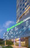 Туры в отель Holiday Inn Express CHONGQING AIRPORT ZONE by IHG Туры в отель Holiday Inn Express CHONGQING AIRPORT ZONE by IHG