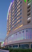 Туры в отель Holiday Inn Express CHONGQING AIRPORT ZONE by IHG Туры в отель Holiday Inn Express CHONGQING AIRPORT ZONE by IHG
