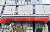 Туры в отель Parca Rezen Hotel Туры в отель Parca Rezen Hotel