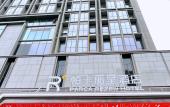 Туры в отель Parca Rezen Hotel Туры в отель Parca Rezen Hotel