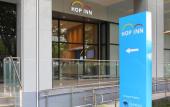 Туры в отель Hop Inn Hotel Cebu City Туры в отель Hop Inn Hotel Cebu City