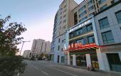 Туры в отель City118 Linyi Tianwei new era store Туры в отель City118 Linyi Tianwei new era store