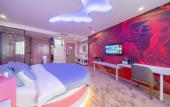 Туры в отель City118 Linyi Tianwei new era store Туры в отель City118 Linyi Tianwei new era store