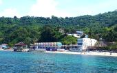 Туры в отель Destino Beach Club Dive Resort And Hotel Туры в отель Destino Beach Club Dive Resort And Hotel