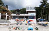 Туры в отель Destino Beach Club Dive Resort And Hotel Туры в отель Destino Beach Club Dive Resort And Hotel