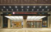 Туры в отель Hilton Garden Inn Anshan Туры в отель Hilton Garden Inn Anshan