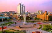 Туры в отель Hilton Garden Inn Anshan Туры в отель Hilton Garden Inn Anshan