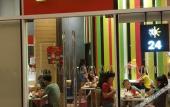 Туры в отель Tess and Tessha Condotel near T3 Airport Туры в отель Tess and Tessha Condotel near T3 Airport