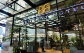 Туры в отель Brittany Hotel BGC Туры в отель Brittany Hotel BGC