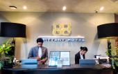 Туры в отель Brittany Hotel BGC Туры в отель Brittany Hotel BGC